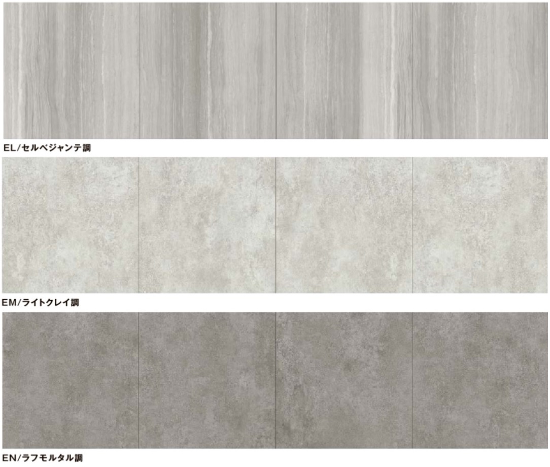 LIXIL 床 床材 フローリング ラシッサ Dフロア ND-2M 455(幅広) ライト