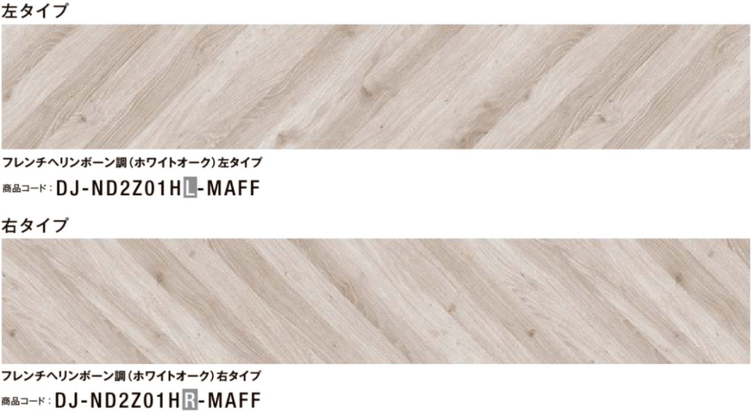 ジジプリントラ様へ フーチェ×2 Products – GiGI