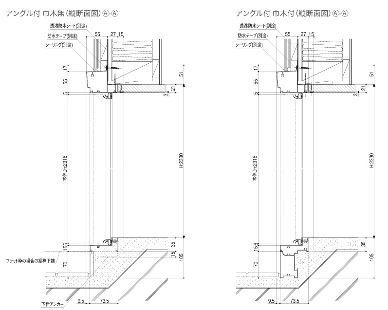 LIXIL プレナスX M12型 親子 W1240×H2330 FamiLock 玄関ドア リクシル ファミロック TOSTEM リフォーム DIY_12