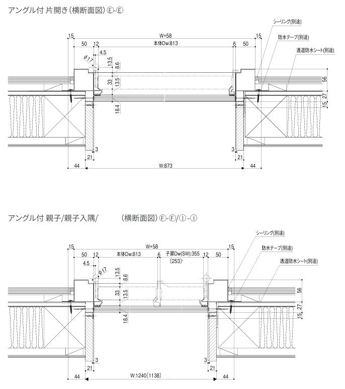LIXIL プレナスX M12型 親子（入隅） W1138×H2330 FamiLock 玄関ドア リクシル ファミロック TOSTEM リフォーム_13