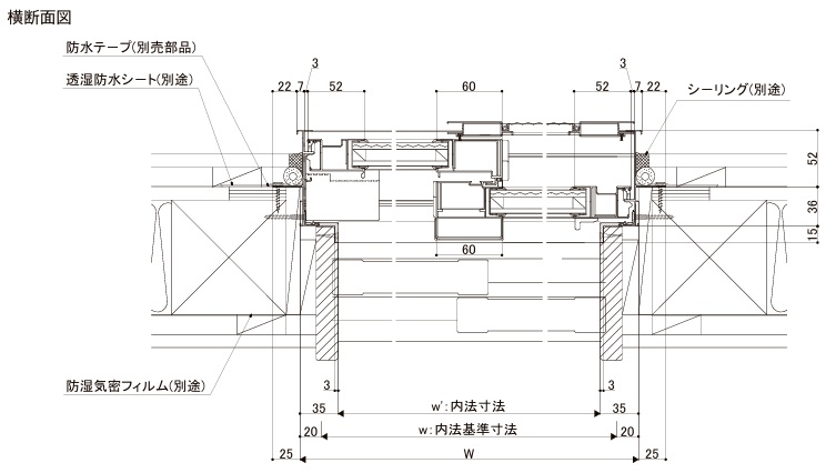 LIXIL FG-A 防火 Low-E複層ガラス 引違い窓 テラス（在来）  16018 W1640×H1830 網入りガラス 断熱アルミ窓 PGの画像