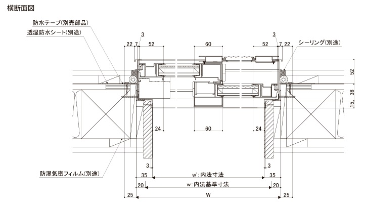 LIXIL FG-A 防火 Low-E複層ガラス 引違い窓 テラス（在来）  16018 W1640×H1830 網入りガラス 断熱アルミ窓 PGの画像