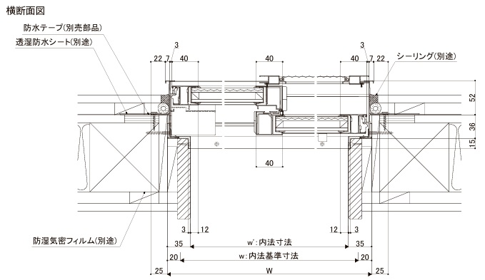 LIXIL FG-A 防火 Low-E複層ガラス 引違い窓  08311 W870×H1170  断熱アルミ窓 PG 複層ガラス アルミサッシの画像