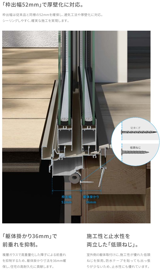 浄土真宗 梅原 真隆 無事 肉筆書掛軸 仏教学者 龍谷大学教授 しみ