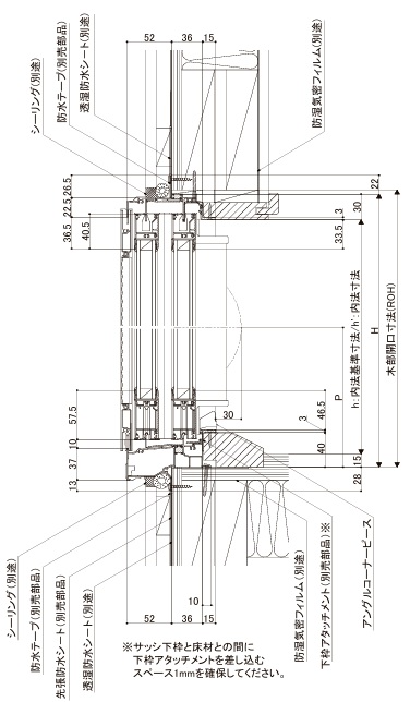 LIXIL サーモスL 単体引違い窓  17818A W1820×H1845 テラス 204 一般複層 Low-E複層 アルミ樹脂複合窓 PGの画像