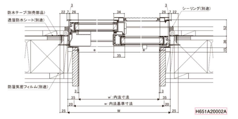 LIXIL サーモスL 単体引違い窓 18613 W1900×H1370 在来 204 一般複層 Low-E複層 アルミ樹脂複合窓 PG_9