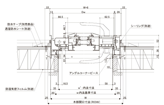 LIXIL サーモス2 サーモスII-H  採風勝手口ドア FS  06920A W730×H2045  204 フラットスライド Low-E複層の画像