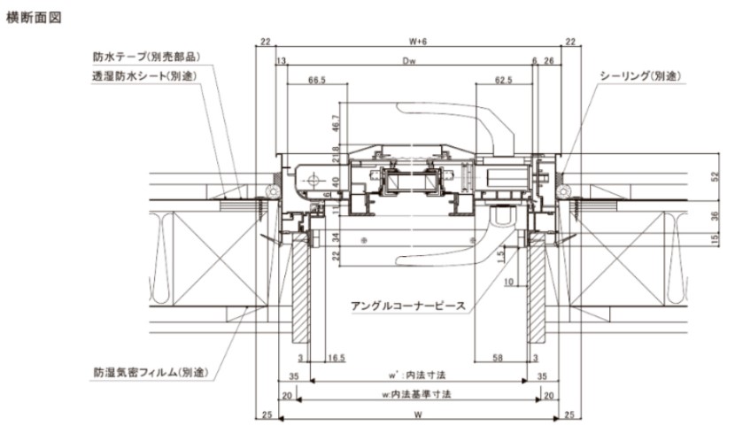 LIXIL サーモス2 サーモスII-H 採風勝手口ドア FS 06018 W640×H1830 在来 フラットスライド Low-E複層_10