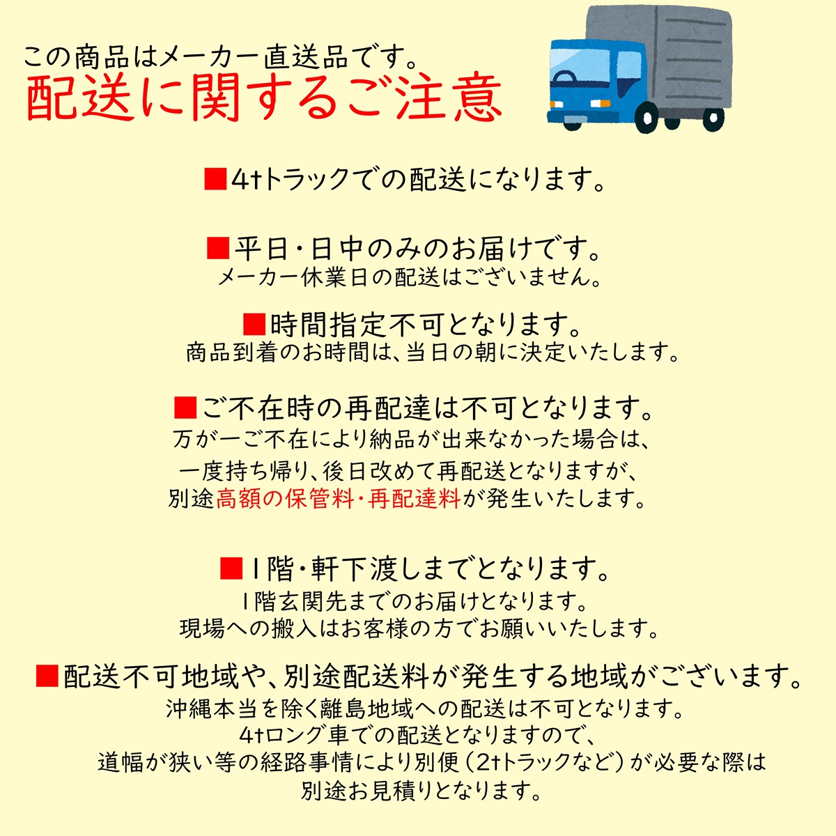 LIXIL（リクシル） ピアラ ARU-605C 間口600mm 奥行490mm 高さH400mm
