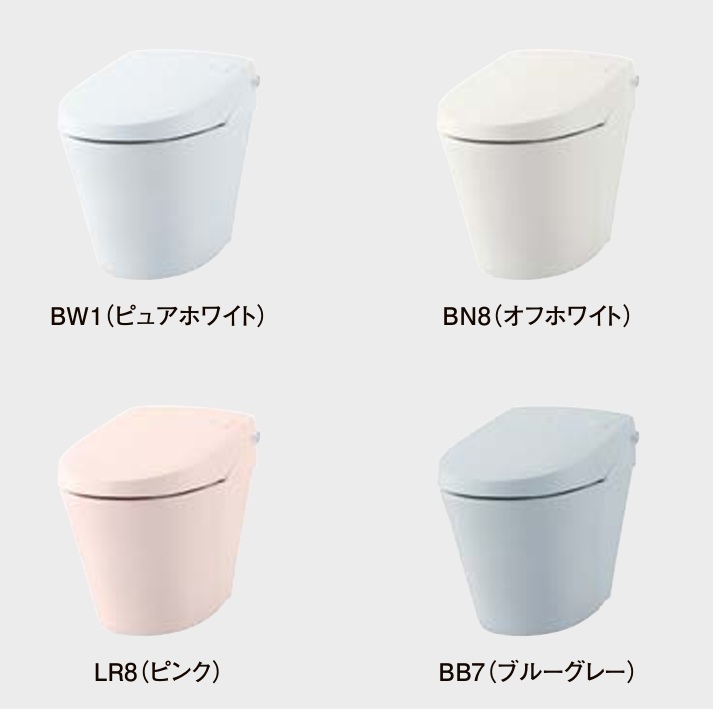 LIXIL INAX サティスS S5 YHBC-S40S 床排水 寒冷地仕様 便器のみ 排水芯200 ECO5 アクアセラミック リクシル_1