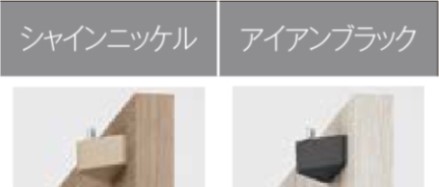 LIXIL ラシッサS 室内ドア LAG 05520/0620/06520/07720/0820/0920 ノンケーシング トイレドア_9