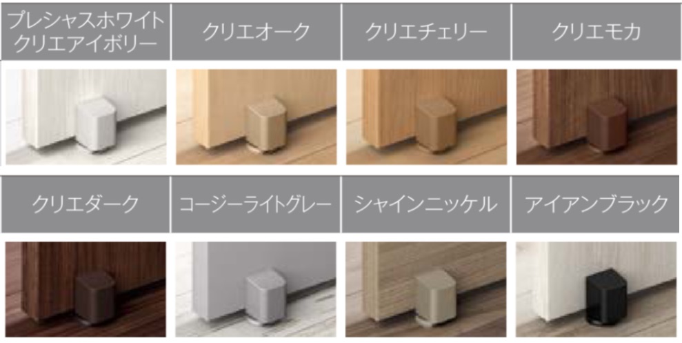 LIXIL ラシッサS 室内ドア LBB 05520/0620/06520/07720/0820/0920 ノンケーシング トイレドア_11