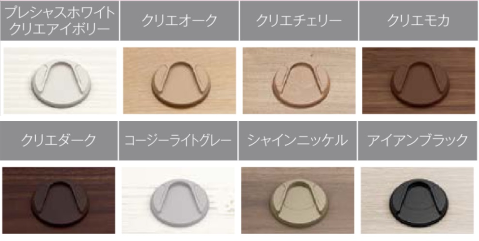 LIXIL ラシッサS 室内ドア LBB 05520/0620/06520/07720/0820/0920 ノンケーシング トイレドア_12