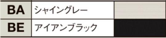 LIXIL ラシッサS 室内引戸 LZB 3220/3223 ケーシング 可動間仕切り 引違い4枚建 上吊 錠なし 建具 室内建具 リフォーム_7