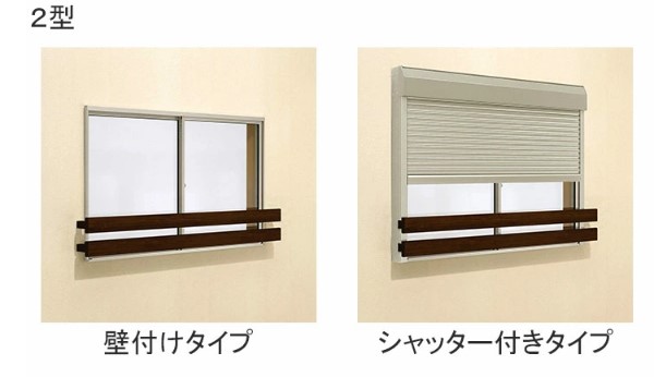 【新品】【未使用品】【未開封品YKKAP　ルシアス窓手すり2型　壁付けセットUWT-114-2 一本でもOK 楽天市場】YKKAP ルシアス窓手すり2型 壁付 W=1295mm【ブラケット付き