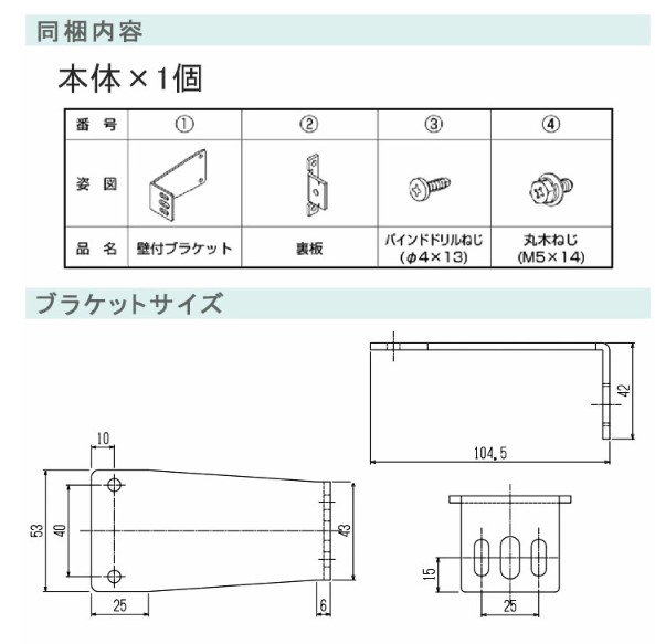 ykk後付けシャッターの商品一覧 通販 - Yahoo!ショッピング ykk後付けシャッターの商品一覧 通販 - Yahoo!ショッピング