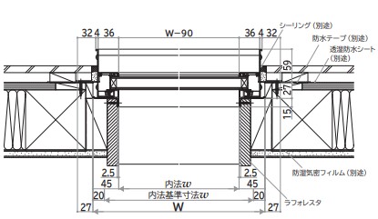 YKK AP エピソードII NEO FIX窓スリムフレーム 08315 W870×H1570 断熱