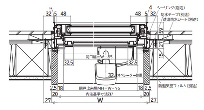 YKK AP エピソードII NEO 高所用よこすべり出し窓 11905 W1235×H570