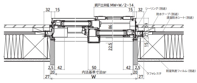 YKK AP エピソードII NEO 引違い窓 テラス 18320 W1870×H2030 Loｗ-E 断熱窓 樹脂アルミ複合_9