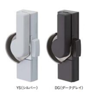 YKK ykk 取替用クレセント 交換用 鍵 サッシクレセント 部品 引違い窓 サッシ部品 BS-HCA 関連画像1