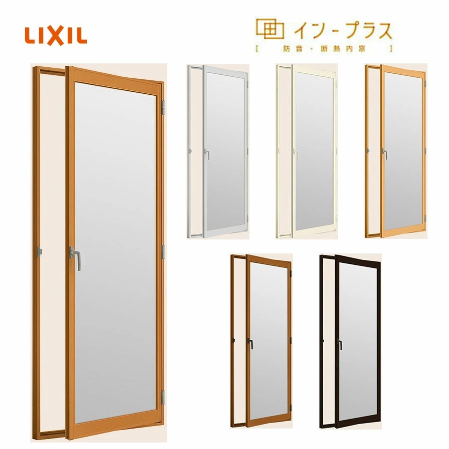 LIXIL インプラス テラスドア W300〜500 H1401〜1900 単板ガラス