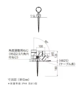 YKKAP VIEW UP スパイクスポットライト 屋外 照明 80形相当(560lm) 60形相当(400lm) 低電圧 ガーデンライト LED_2