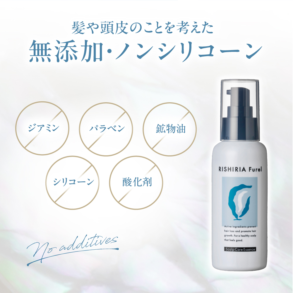 送料無料 いくらから 薬用 頭皮ケアエッセンス 販売名：Rトニックa (医薬部外品) 無 スタイリング剤