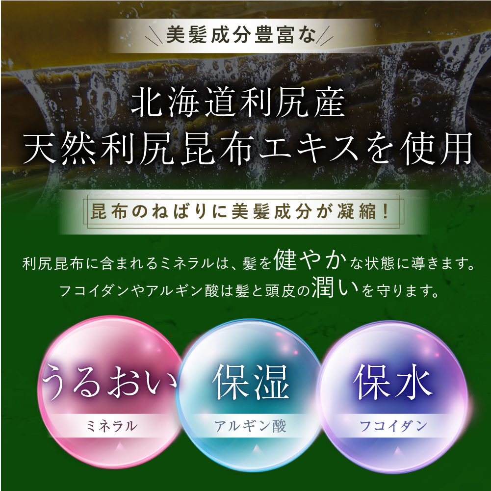 ワンステップカラークリームシャンプー 染める 洗う ダメージ