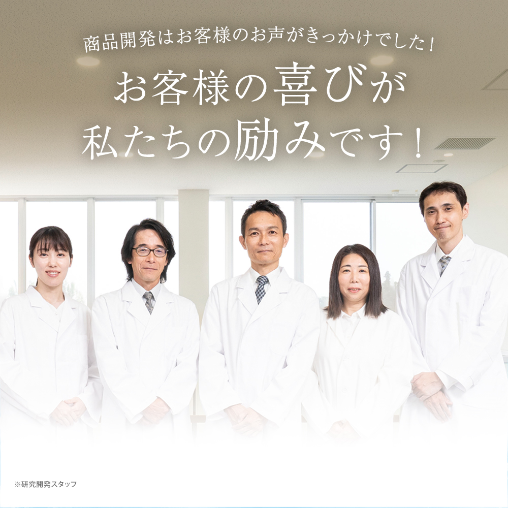 自然派clubサスティ 利尻カラーケアコンディショナー 200ml 無