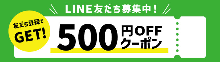 ピュール公式ショップ Yahoo!店 - Yahoo!ショッピング
