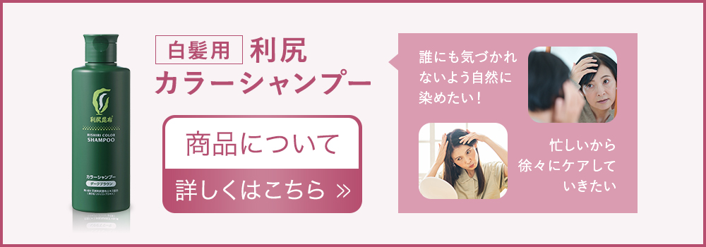 ピュール公式ショップ Yahoo!店 - Yahoo!ショッピング