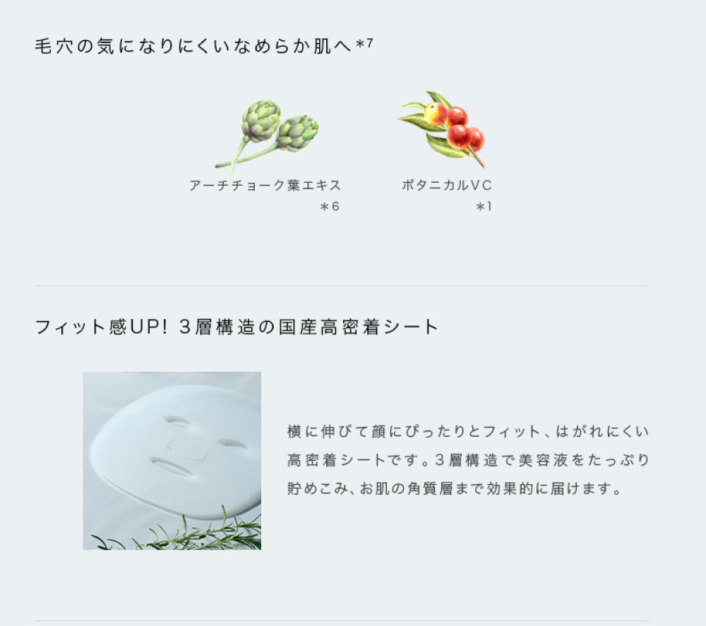 ERI　ラファイエ モイストアップ サマーパクト DEW 未使用 363763_1.jpg?06061903
