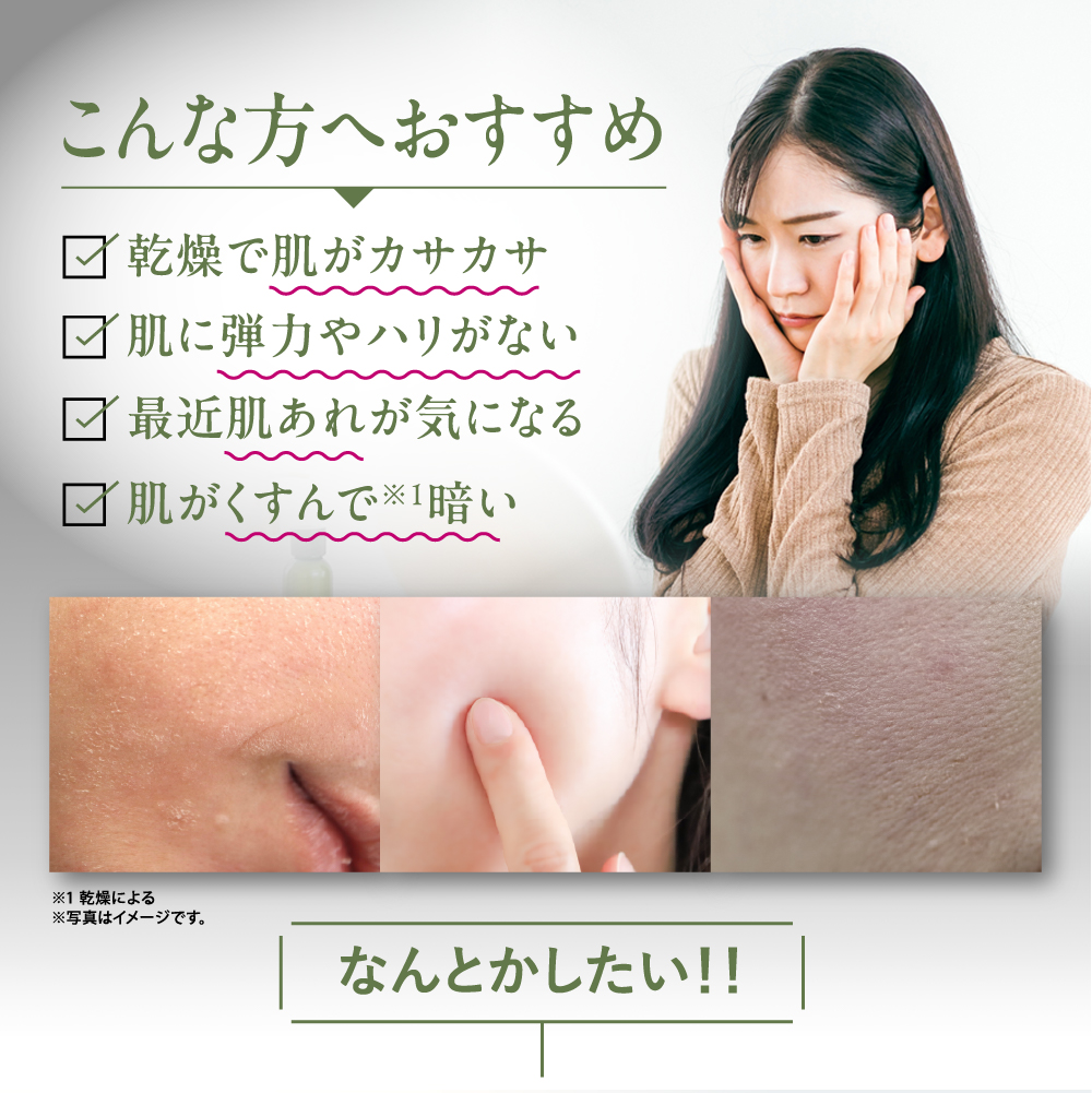 LIHAW リハウ ナイトケアマスク 10枚入り 美容液量180ml CICAエキス