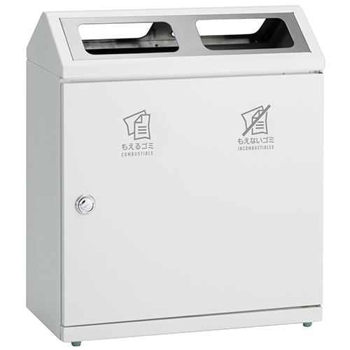 テラモト（TERAMOTO） SRダスティL(分別) G・G もえるゴミ・もえない