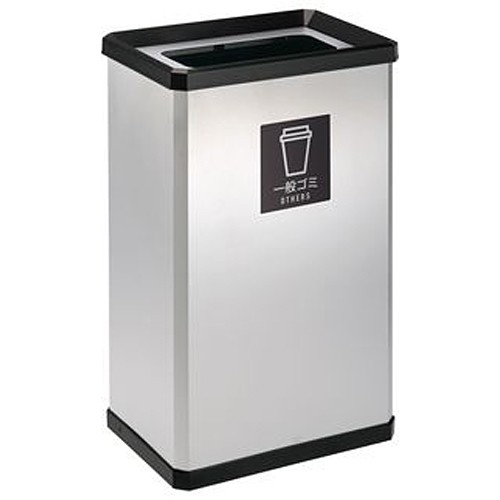 テラモト 分別ステンターンボックスL 37L(送料無料)(法人限定)(全種別対応KF1)_2