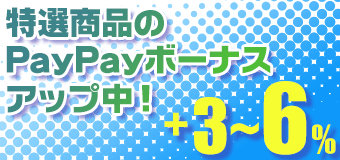 ミヤキ カビシラズ 超歓迎された 4l