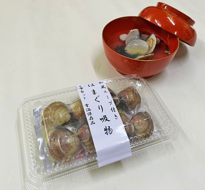 はまぐり吸物 お食い初め鯛 料理