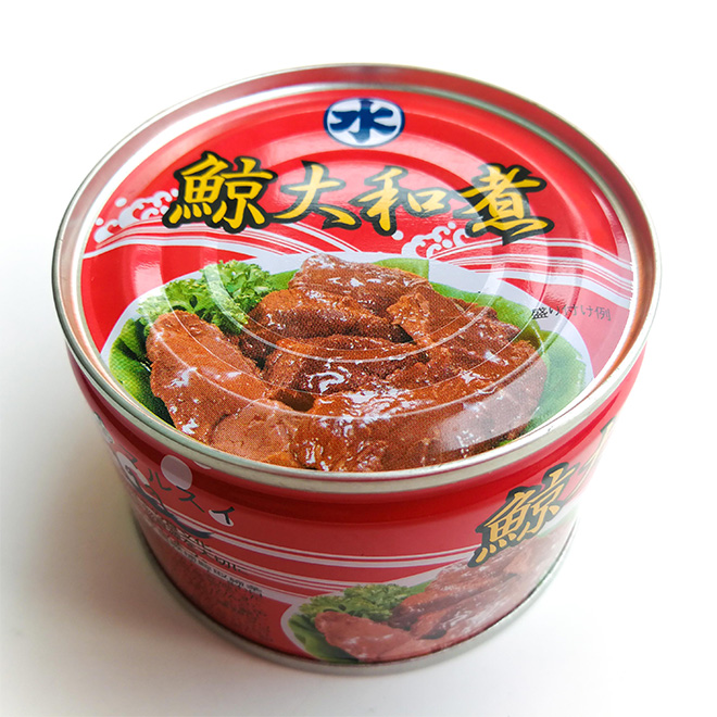 クジラ 缶詰 1缶 160g 国産 鯨 くじら 鯨大和煮 丸水水産 : kz-001 : 日本海珍味店さとも屋 - 通販 - Yahoo!ショッピング