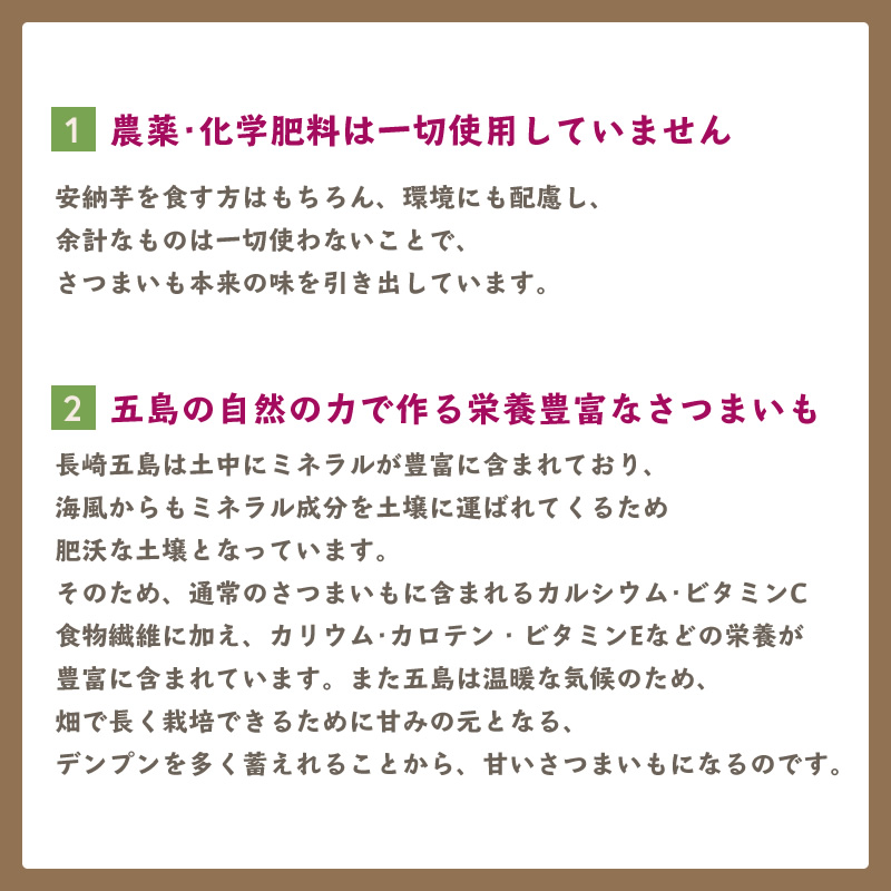 ドッグフード 無添加 ワンちゃん おやつ 紫芋 お試し メール便 ポイント消化 ペットフード 犬 国産 干し芋 干しいも ほしいも さつまいも 紫いも ギフト｜satonoimoya｜07