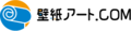 壁紙アート.comYahoo!店 ロゴ