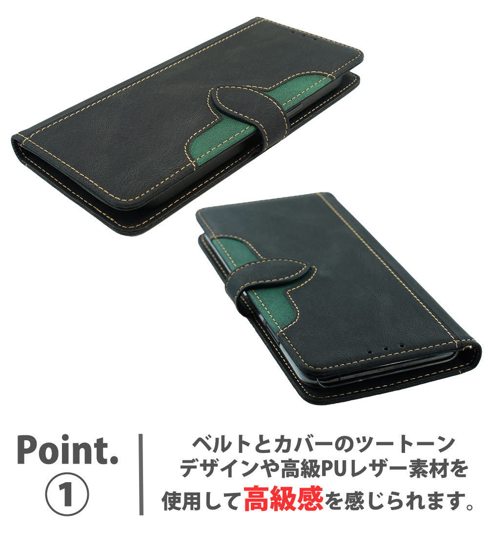 Xperia 1 II SOG01 ケース 手帳型 カバー フィルム au Xperia1II SO-51A SO51A 手帳 手帳型ケース スマホケース Xperia1 エクスペリア1II PCM｜satouatelier｜04