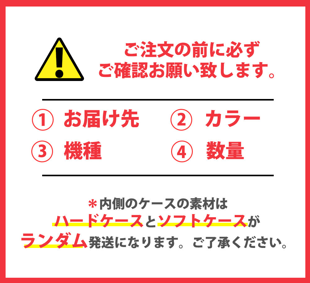 Xperia 5 II SO-52A ケース 手帳型 カバー フィルム Xperia5II SO52A SOG02 A002SO 手帳 手帳型ケース 衝撃吸収 エクスペリア5II SO-52A PFY｜satouatelier｜17