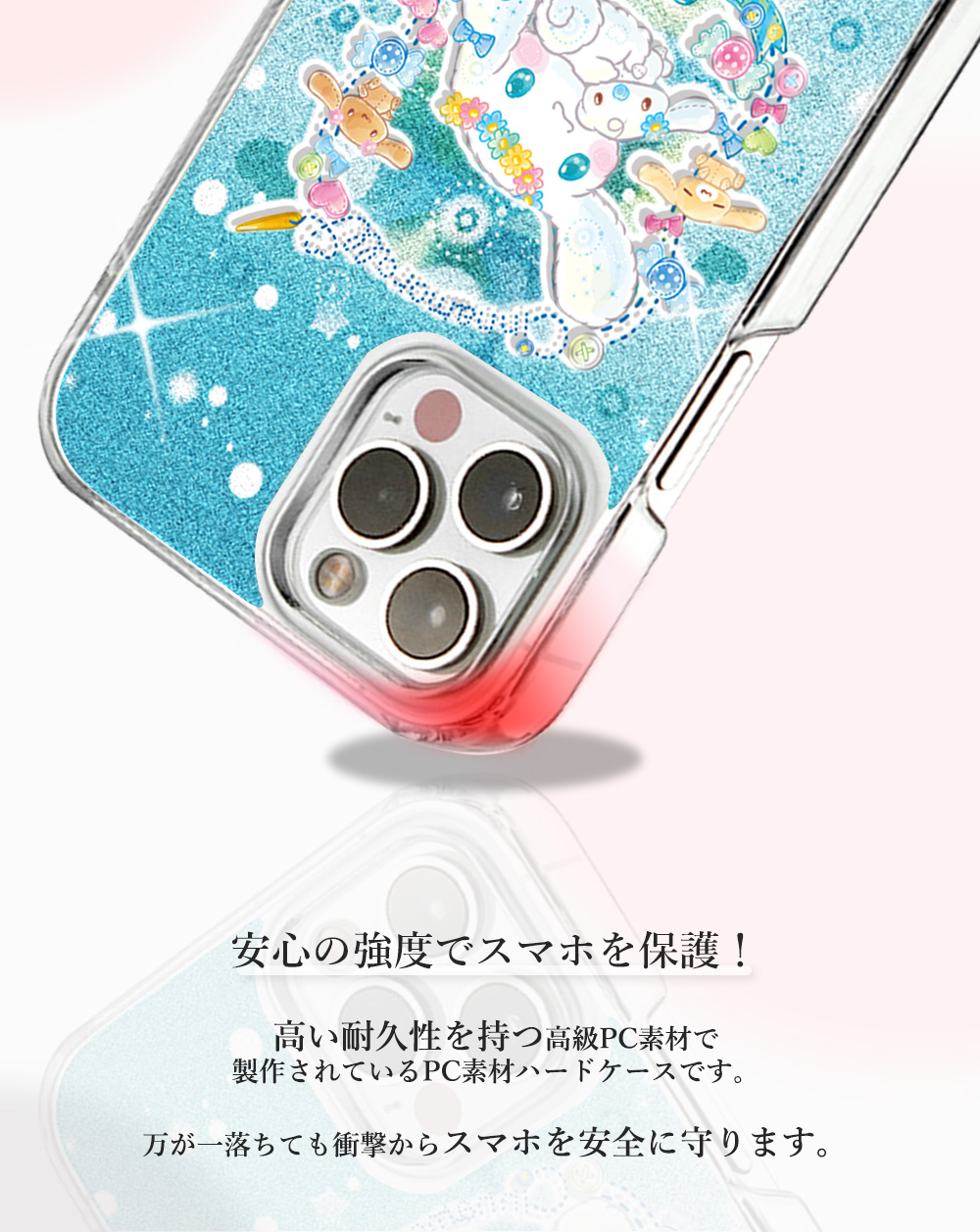 sanrio OPPO ケース Reno 9 A 7 サンリオ スマホケース