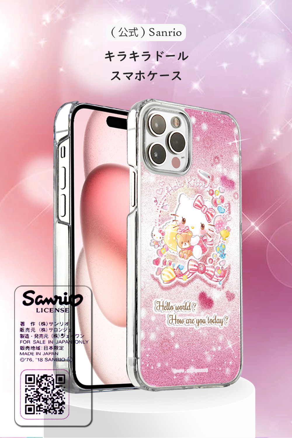 OPPO ケース Reno 9 A Reno 7 A サンリオ スマホケース ハローキティ キラキラドール Rakuten Hand 5G カバー キラキラ ハード キティちゃん SANRIO公式｜satouatelier｜02