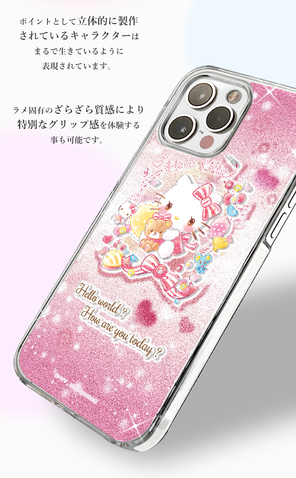 Pixel8 ケース sense8 wish3 サンリオ スマホケース ハローキティ キラキラドール Galaxy Xperia arrows カバー キラキラ ハード キティちゃん SANRIO公式｜satouatelier｜05