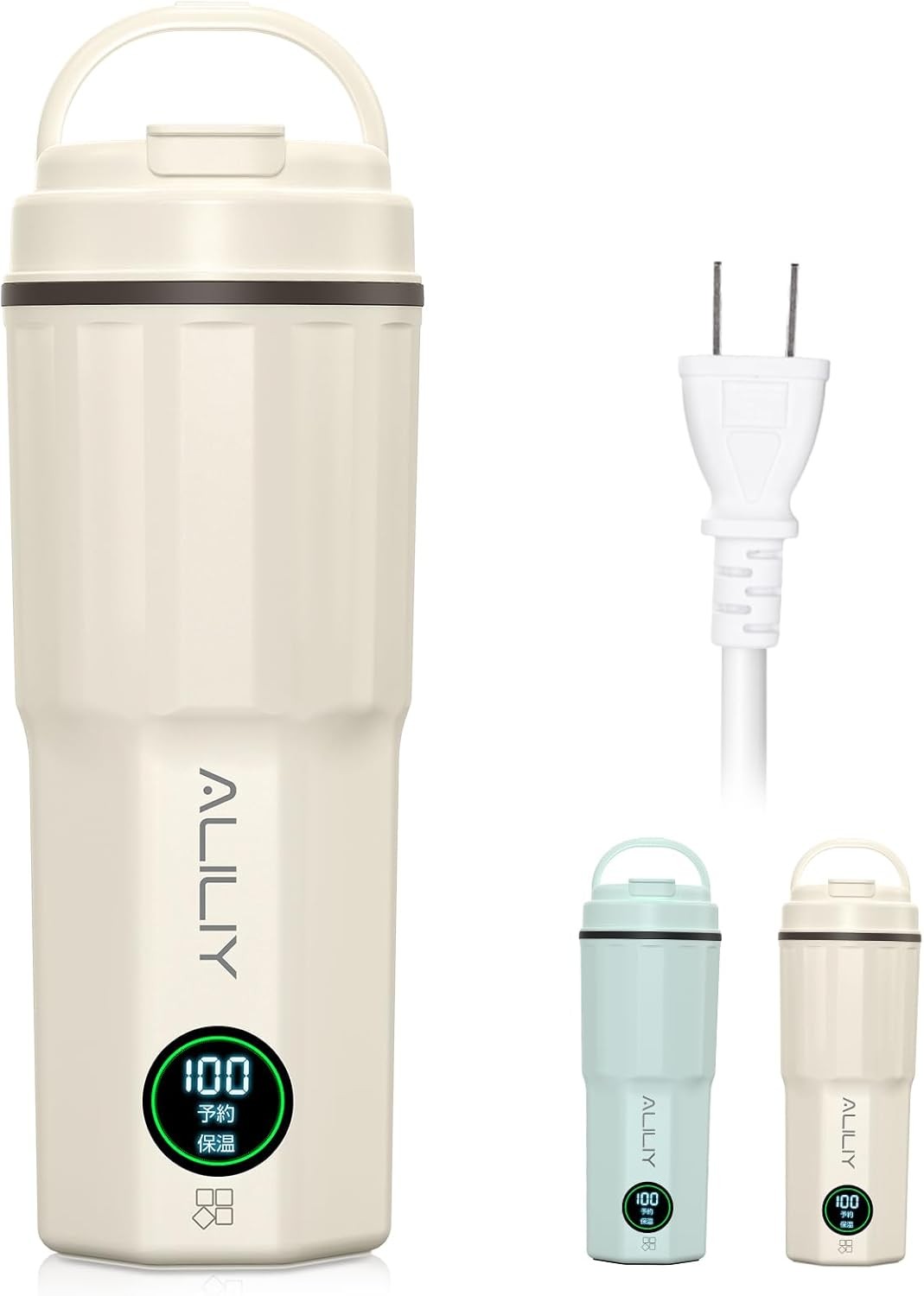 電気ケトル ポータブル 海外対応 携帯 湯沸かしケトル 小型 6段階温度