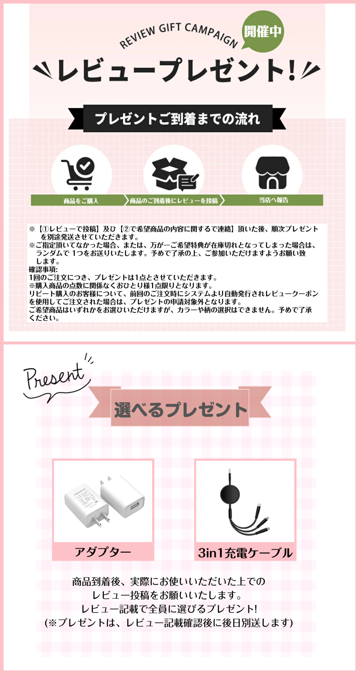 ヘアアイロン コードレス 充電式 ミニ 電池着脱式 カール