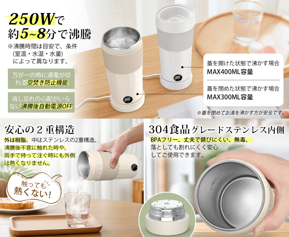 LIFEVAL 都市ガス用 湯沸かし器 温度調節機能付き LIFEVAL 都市ガス用