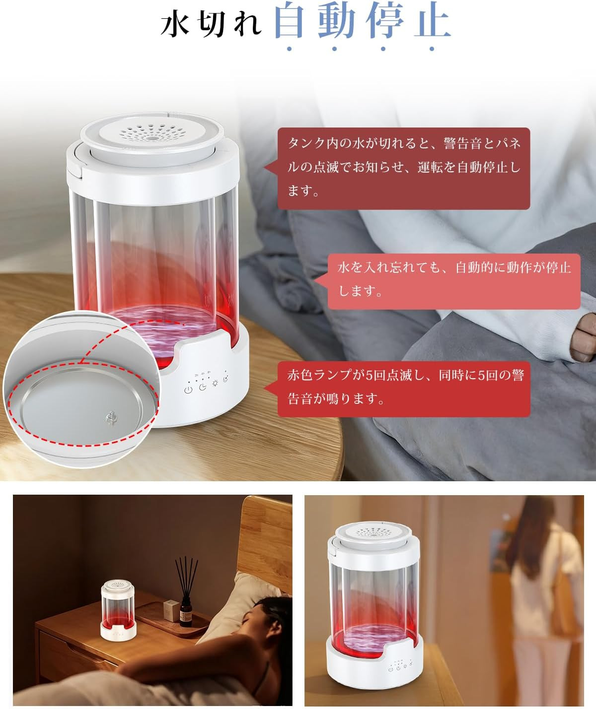 加湿器 スチーム式 加熱式 3L大容量 二重構造ガラス 500ml/h加湿量