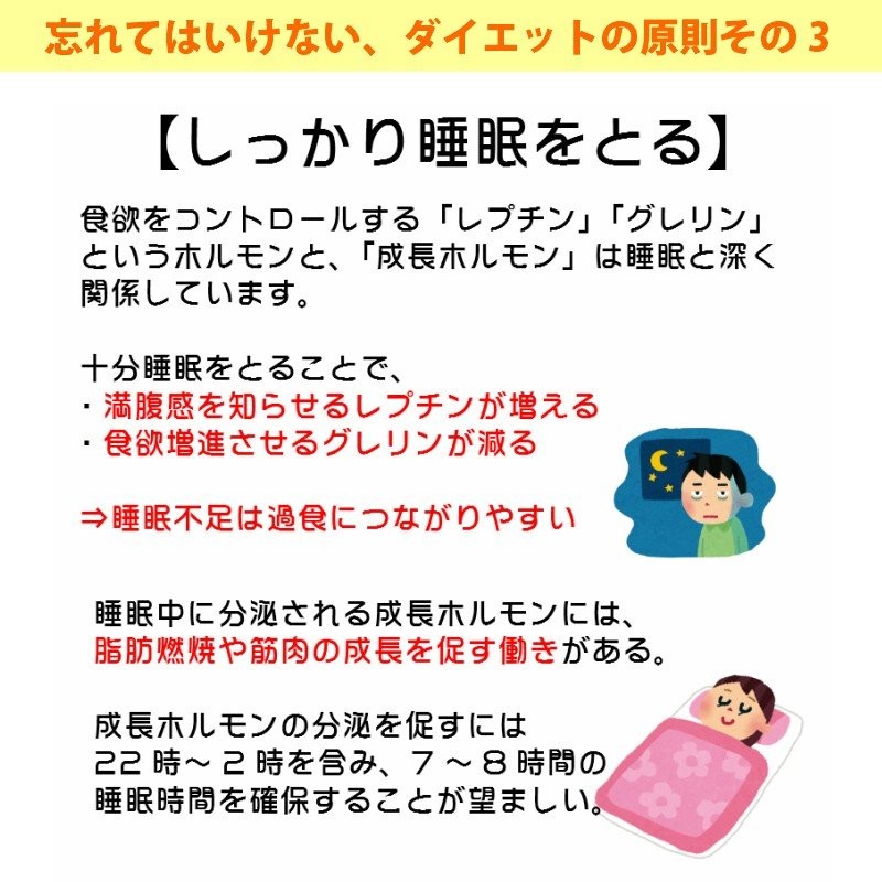 ダイエット やせる 漢方薬 肥満 脂肪燃焼 扁鵲 扁せき へんせき 90包 建林 第2類医薬品 K 46 サツマ薬局 通販 Yahoo ショッピング